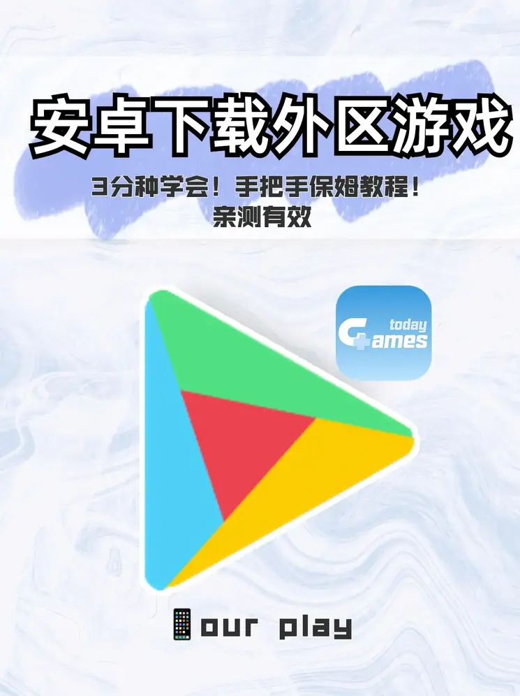 明升体育登录网址截图0