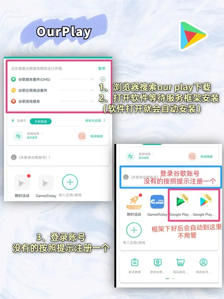 明升体育登录网址截图1